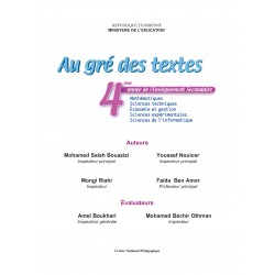 Français 4sec (autres que lettres)