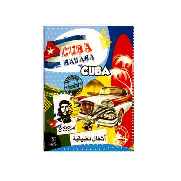 Cahier TP 96p PM Selecta