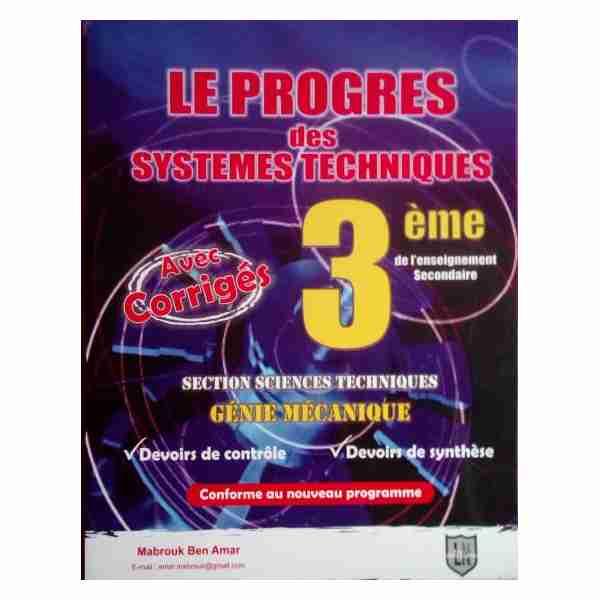 GENIE MECANIQUE 3ème Année Sec Sc Techniques
