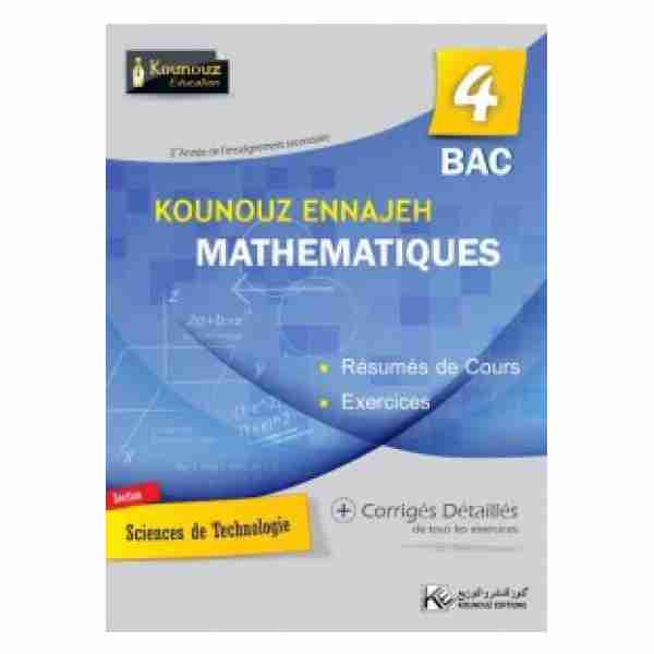 KOUNOUZ ENNAJEH MATH BAC Sc Techniques