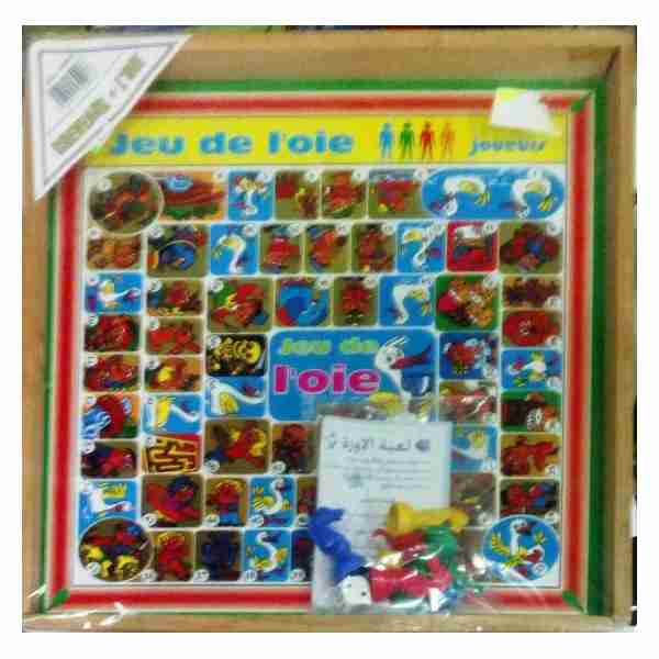 Coffret de Jeu de l''Oie + Jeu de Chevaux en bois