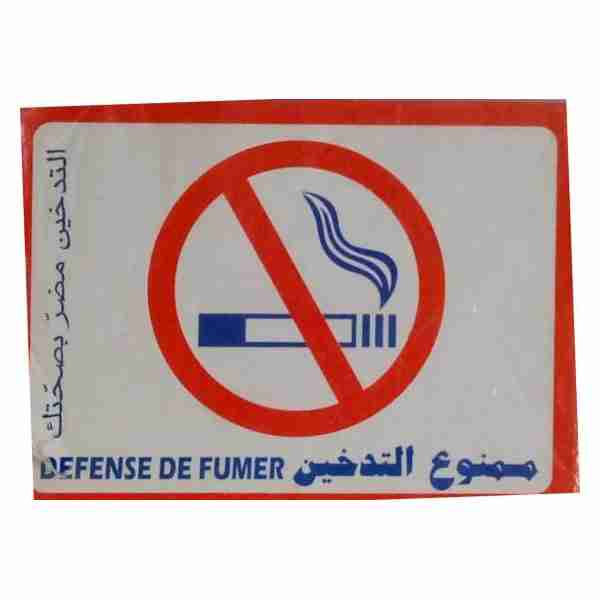 Stickers Defense de Fumer