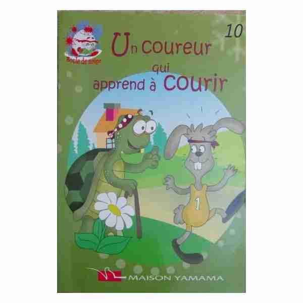 Un Coureur qui apprend à courir