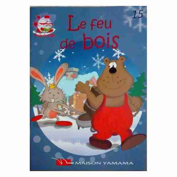Le Feu de Bois