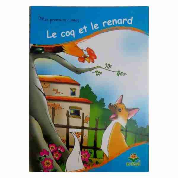 Le coq et le renard