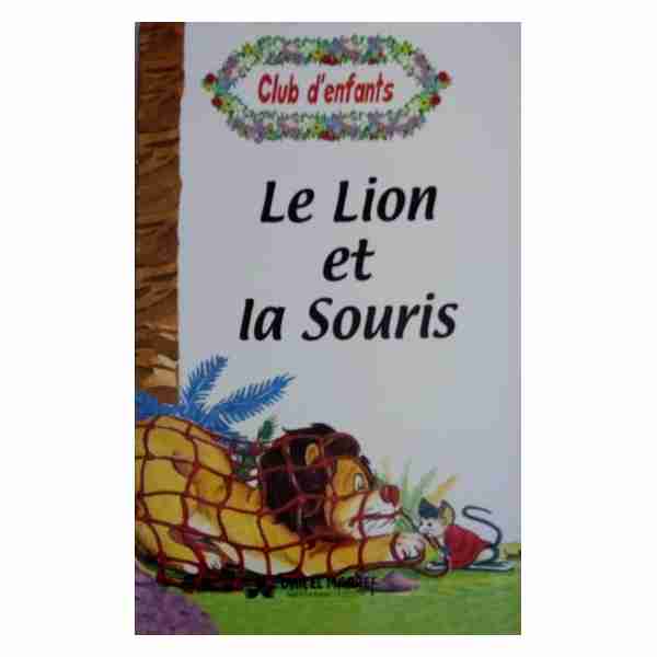 Le lion et la souris