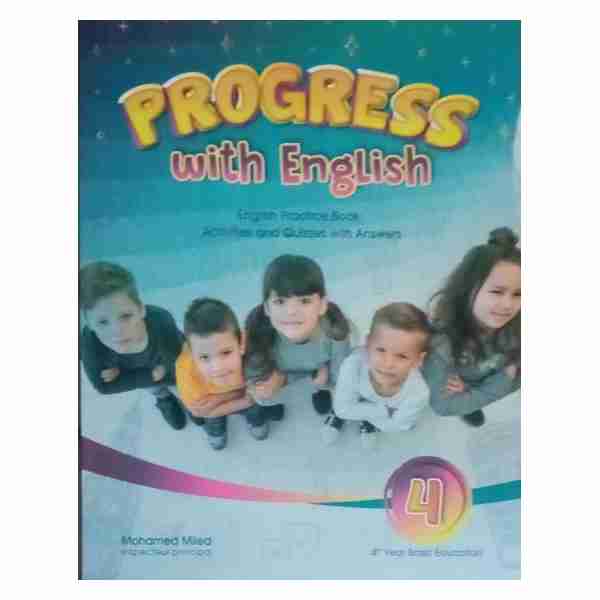 Progress with English 4ème année primaire