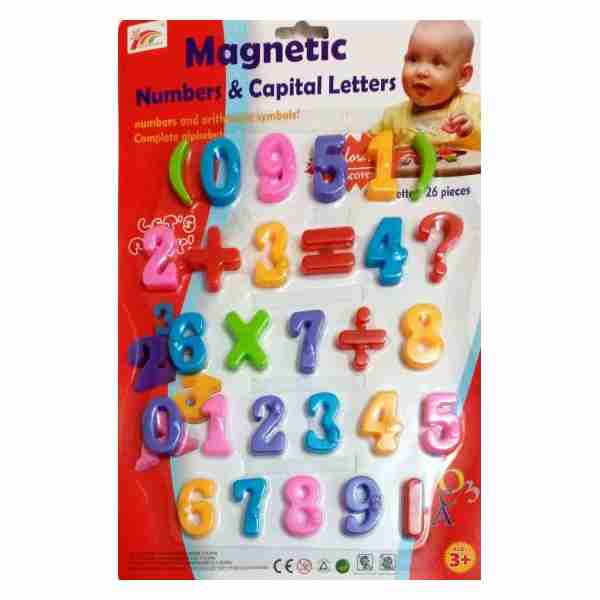 Chiffres Magnétiques PM