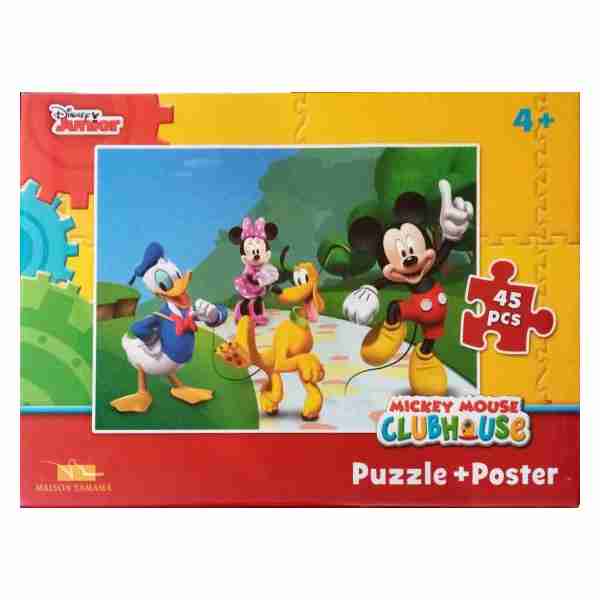 Puzzle Mickey Mousse 45Pcs
