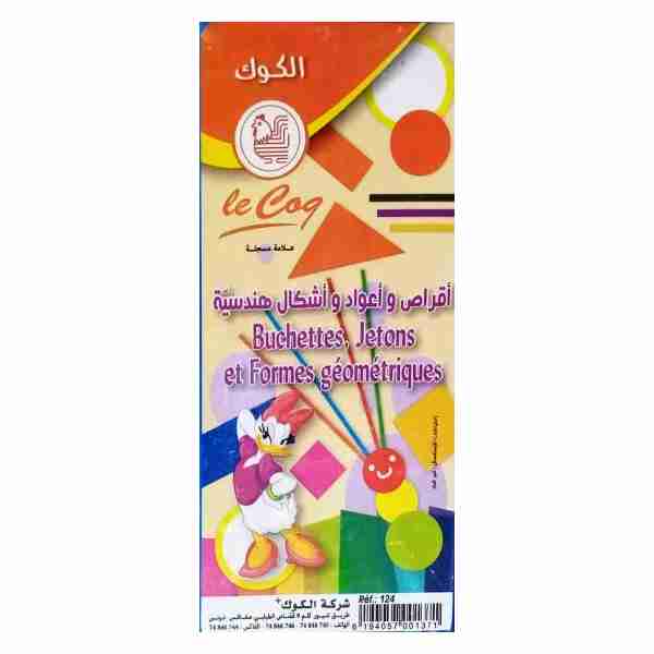 Boite Buchettes+ Jetons+ Formes géométriques