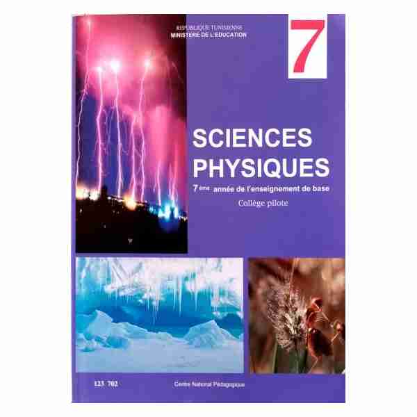 Sciences physiques 7ème année de base collège pilote