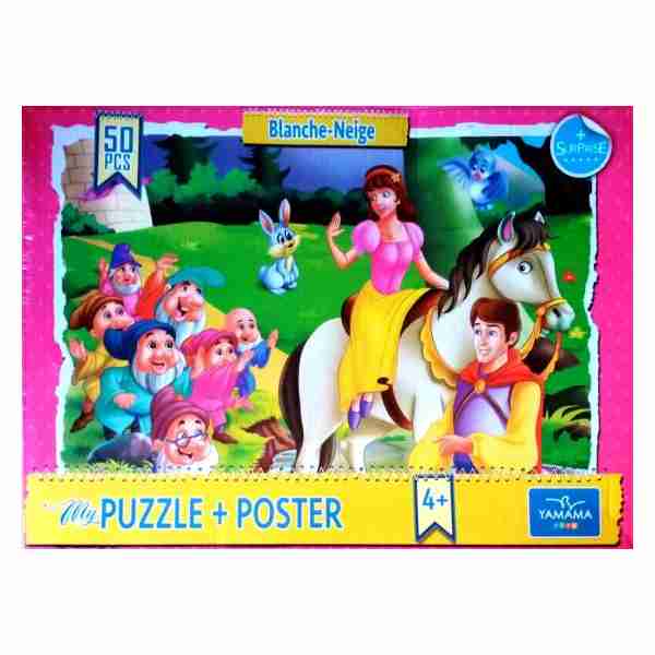 Puzzle Blanche Neige 50Pcs 4+ Ans