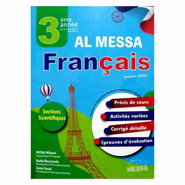 Al Messa Français 3éme secondaire sections scientifiques