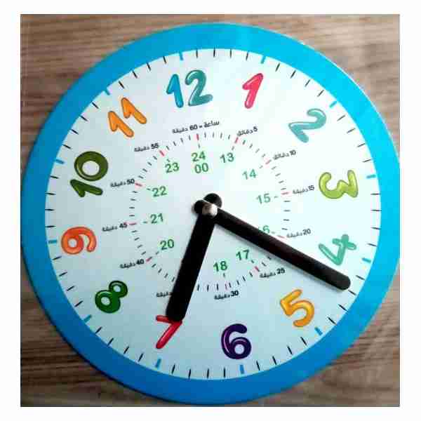 Asseaa PM L''empreinte