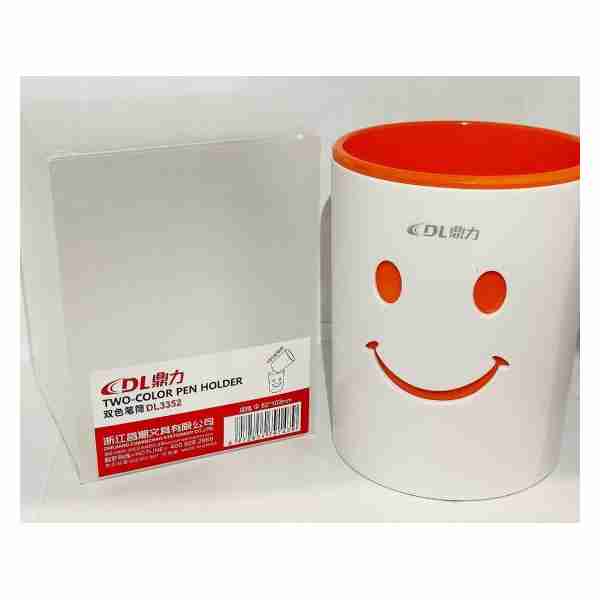 Porte Stylo Pen Holder Smile