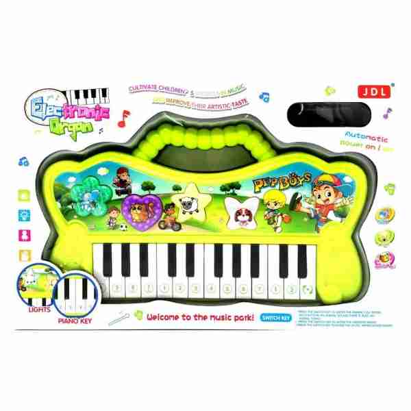 Piano MM Motif Animal