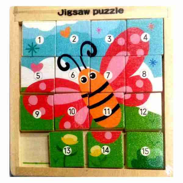 Jigsaw Puzzle en bois