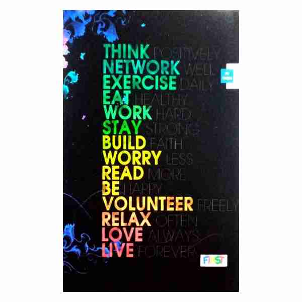 Cahier Piqure 5x5 96p Next