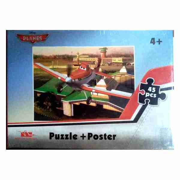 Puzzle Planes 45Pcs