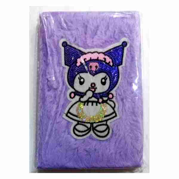 Cahier de Souvenir avec Fourrure Kuromi