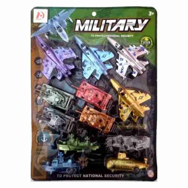 Military toys PM