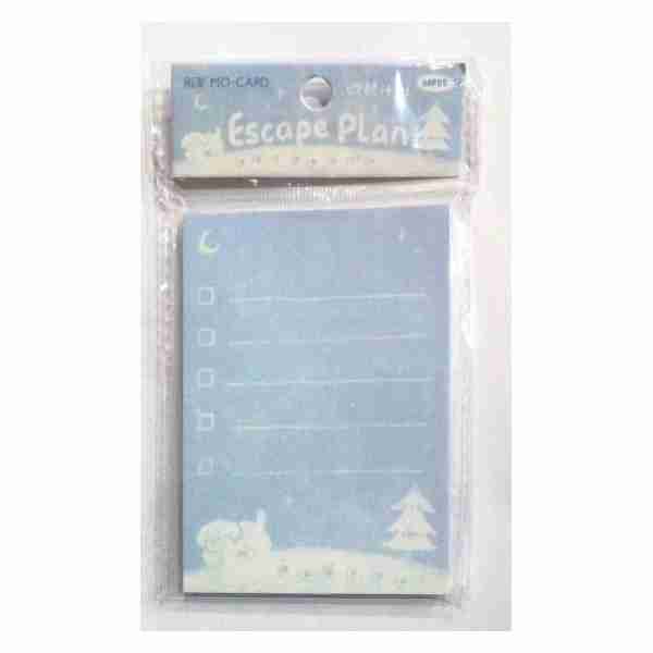Stick Note Escape Plan