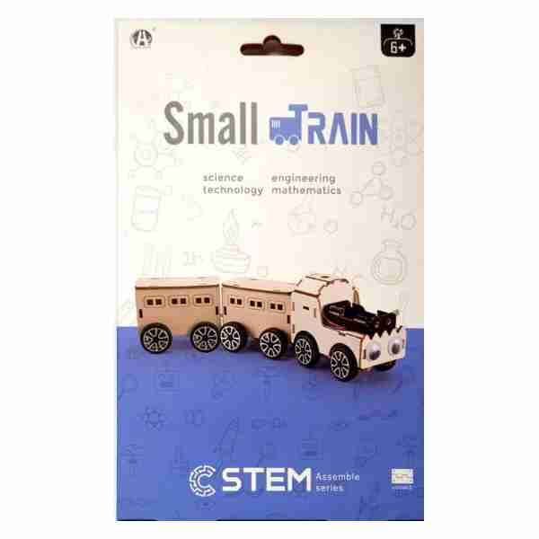 Small Train