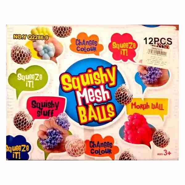Squishy Mesh Balls 6cm